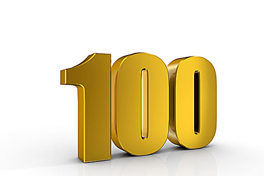 100数字图片