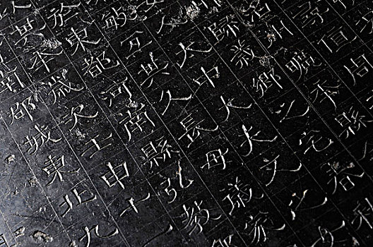 黑白,特写,中国,象形文字,切,石灰石