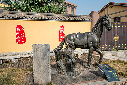 长沙书堂山欧阳询文化园