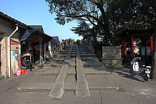 绍兴,古城,古文化街区,建筑,房子,民房,住宅,河道,小桥,流水,破旧,年久,特色,八字桥,完整,文物