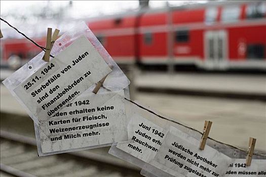 列车,纪念,德累斯顿,中央车站,萨克森,德国,欧洲