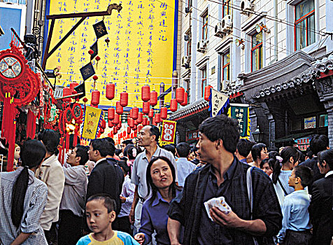 街道,食物,王府井,北京,中国