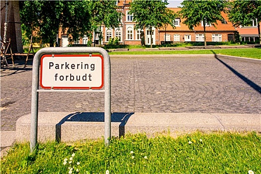 禁止停车,签到,公园