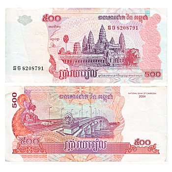 柬埔寨,钞票