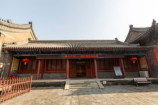 北京民俗博物馆吉光片羽,明代瓷器标本展