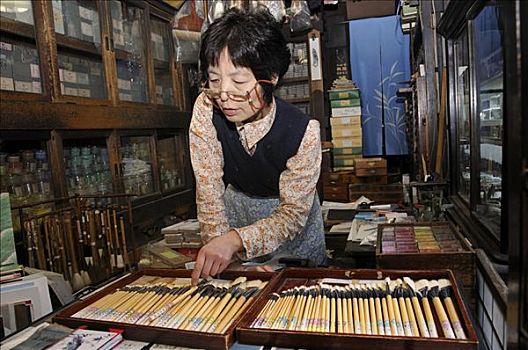 日本人,职业女性,传统,商业,选择,刷,京都,日本,亚洲