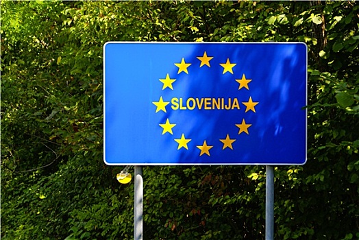 欧盟,标识,序列,斯洛文尼亚,照片,隔绝,白色背景