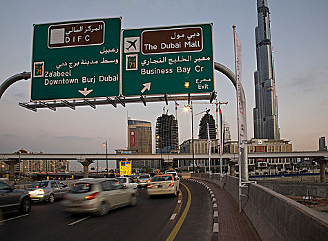 阿联酋,迪拜,商场,迪拜塔,酒店,背景