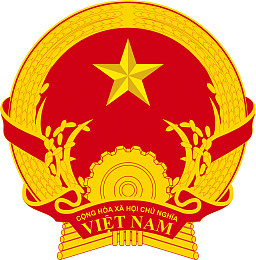 越南社会主义共和国图片