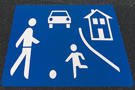 交通标志,涂绘,沥青,巴伐利亚,德国,欧洲
