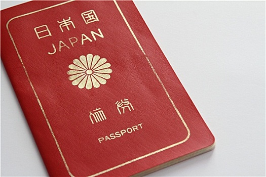 日本,护照,90年代