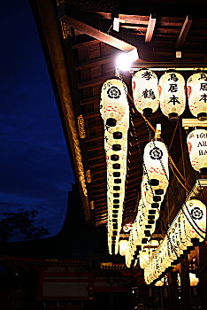 京都八坂神社灯笼一角