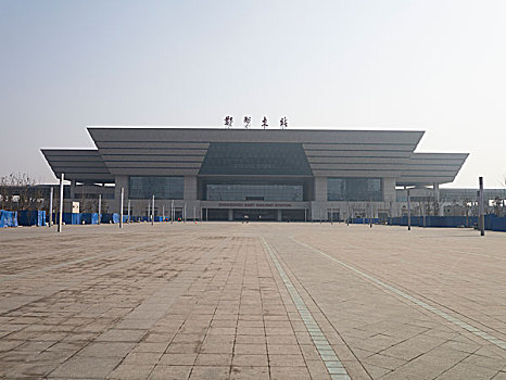 郑州东火车站