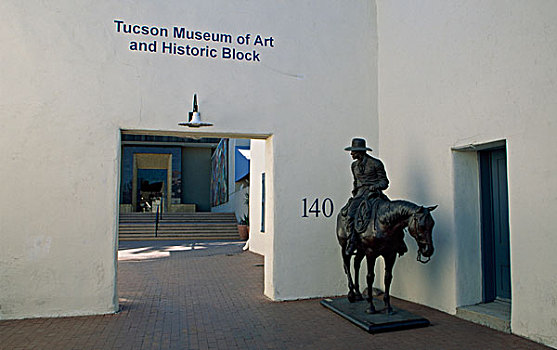 博物馆,艺术,亚利桑那,美国