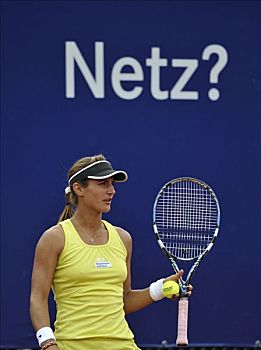 卡尔斯鲁厄,女子网球,国家