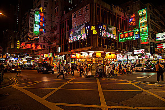香港之夜