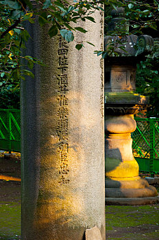 日本东京,上野东照宫,历史建筑古迹,石柱纪念碑