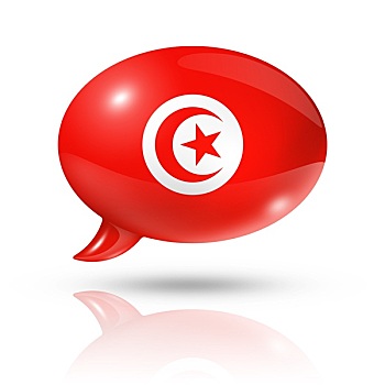 突尼斯,旗帜,对话气泡框