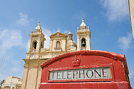 电话,盒子,大教堂,马耳他,欧洲