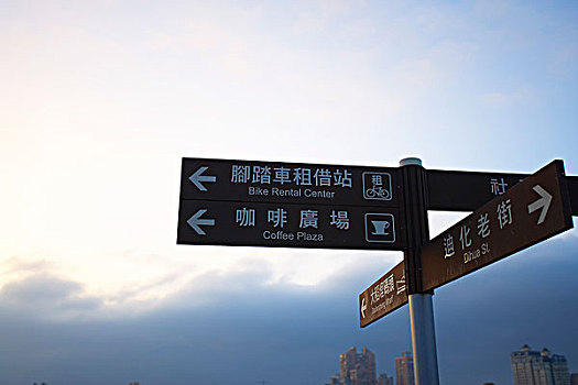 標識
