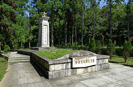 小井红将军烈士墓