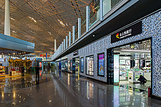 t3机场免税店