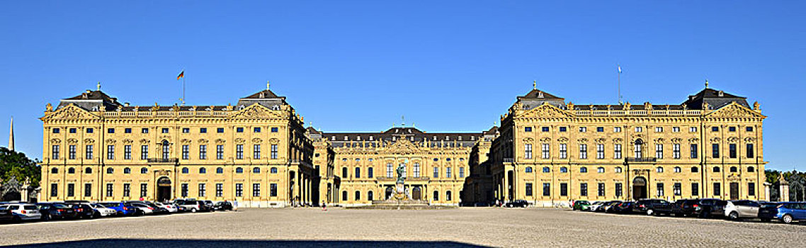 德国,巴伐利亚,上弗兰科尼亚,区域,弗兰克尼亚,喷泉,正面,住宅,18世纪,巴洛克风格,世界遗产,联合国教科文组织