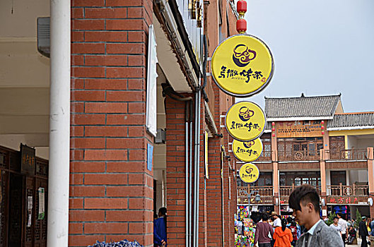 再生侠2
