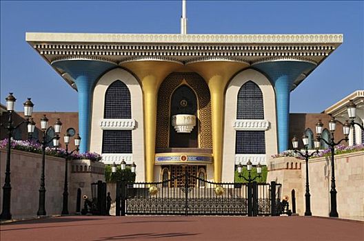 宫殿,苏丹,卡布斯,马斯喀特,阿曼苏丹国,阿拉伯,中东