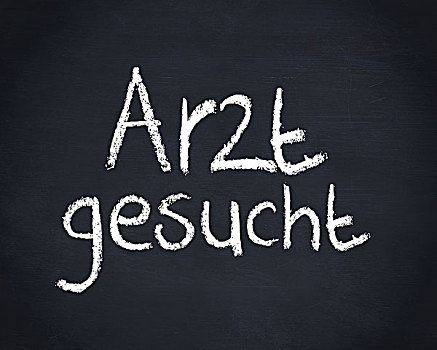 德国,文字,书写,黑板,粉笔