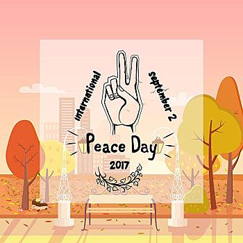国际,平和,白天,海报,九月,矢量,手,手势,两个,手指,寓意,自由,秋天,城市公园,背景