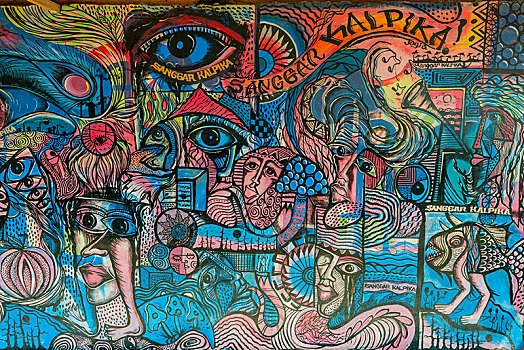 街头艺术,彩色,涂鸦,脸,日惹,爪哇,印度尼西亚,亚洲