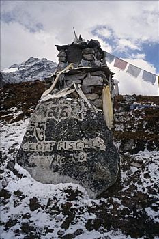 纪念,菲舍尔,攀登,引导,珠穆朗玛峰,昆布,山谷,尼泊尔