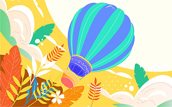 秋天热气球旅行插画天空飞行冒险旅游海报