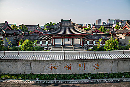 陕西省西安大雁塔,西安大慈恩寺佛塔,玄奘三藏院