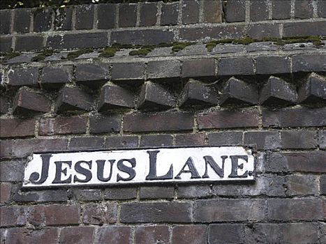 耶稣,道路,剑桥,英国