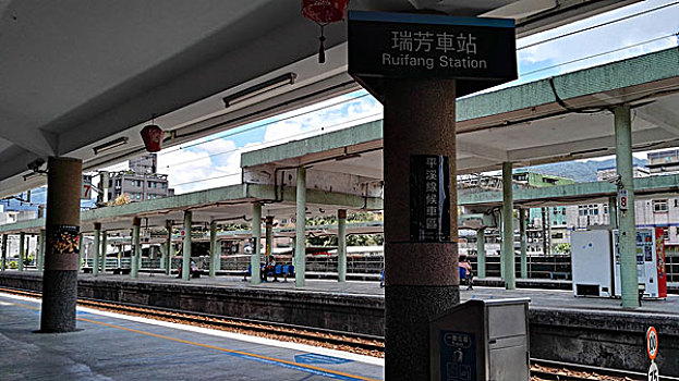台湾车站