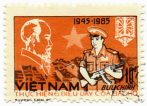 历史,周年纪念,越南,警察,东南亚