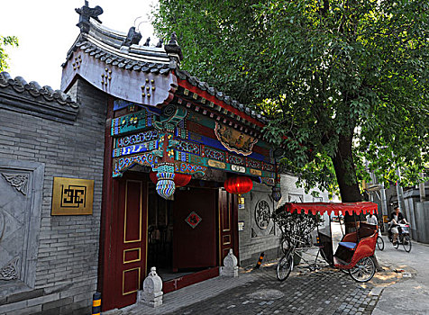 北京胡同老式垂花门