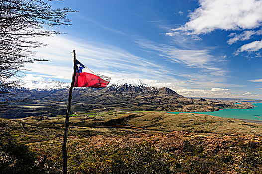 智利,波多黎各,山脊,远眺