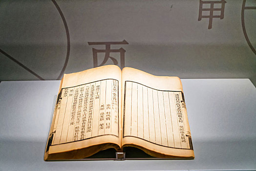 浩瀚宇宙——汉阴科技馆高燃航天梦