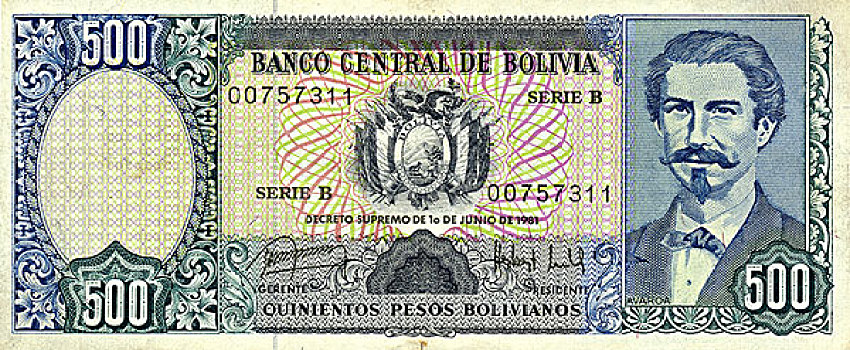 货币,玻利维亚,比索,伊达尔戈