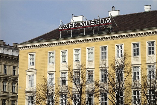 博物馆,维也纳