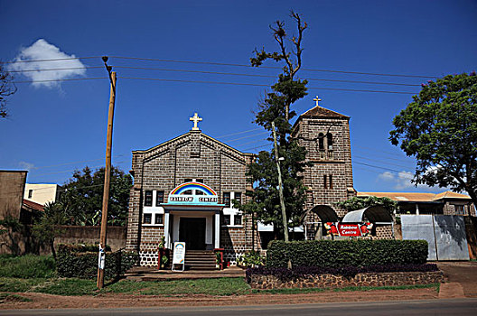 彩虹,中心,教堂,坦桑尼亚,非洲