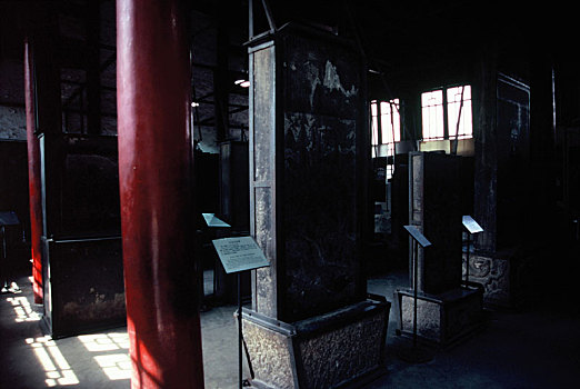 西安文庙碑石