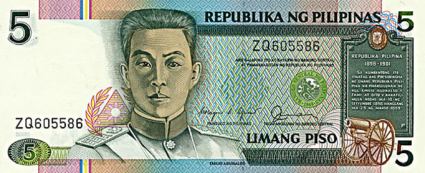 货币,菲律宾,比索,2006年
