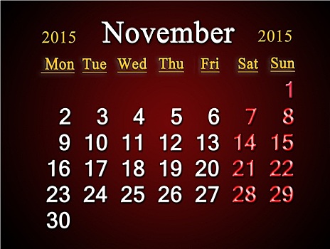 日程,十一月,紫红色