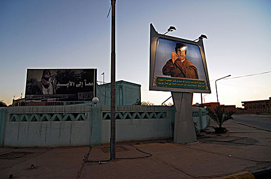 libya,ghadames,billboard,of,gaddafi