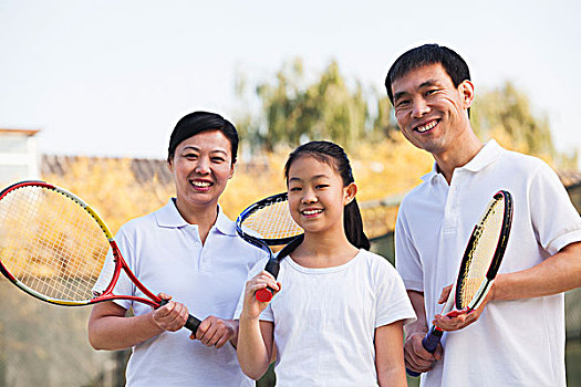 家庭,玩,网球,头像