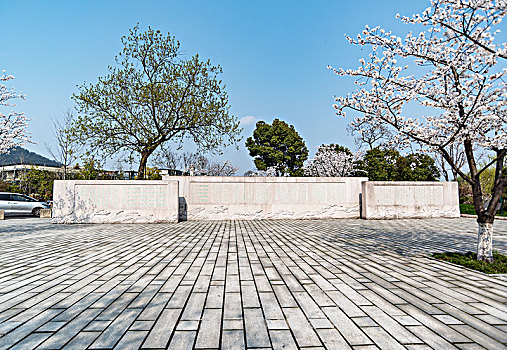 杭州白塔公园文化墙
